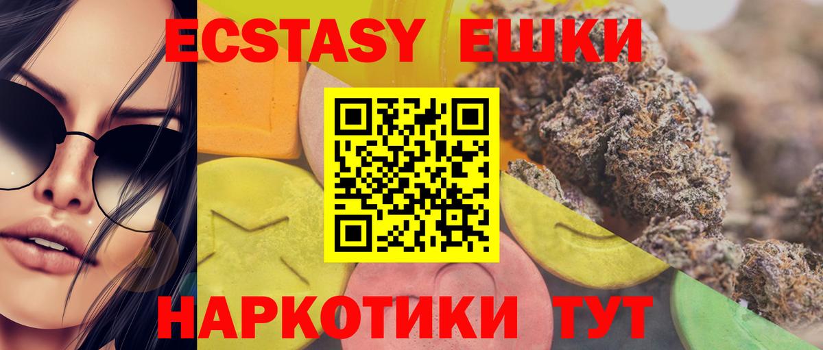 МЕТАДОН Лиски