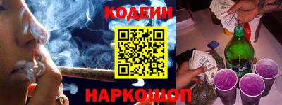 таблы Бугуруслан