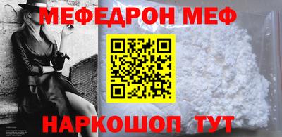 кокаин Будённовск