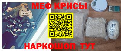 кокаин Будённовск