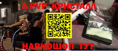 кокаин Будённовск