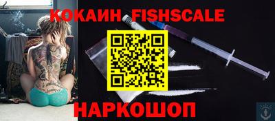 таблы Бугуруслан