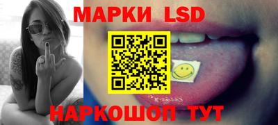 кокаин Будённовск