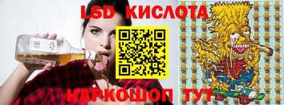 таблы Бугуруслан