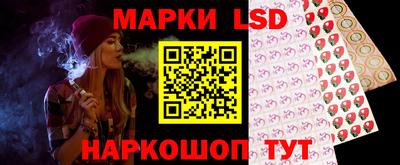 кокаин Будённовск