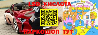 метадон Бузулук