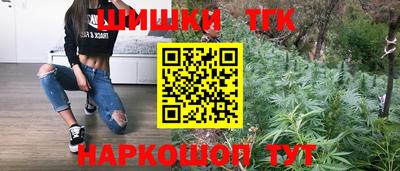 таблы Бугуруслан