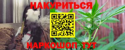 метадон Бузулук