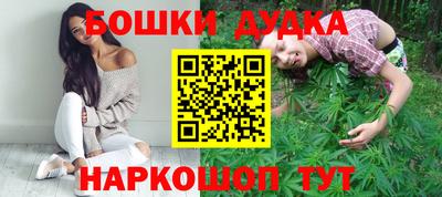 кокаин Будённовск