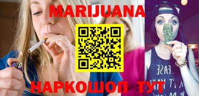 метадон Бузулук