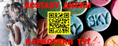 кокаин Будённовск
