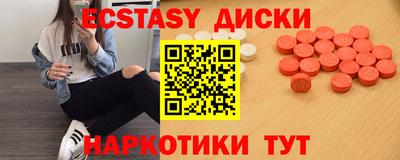 метадон Бузулук