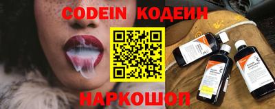 марки lsd Нягань