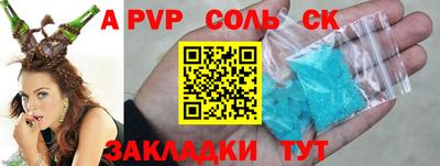 метадон Бузулук