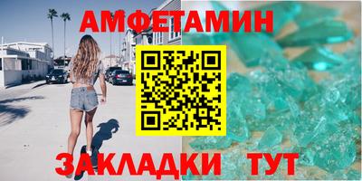 кокаин Будённовск