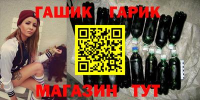 таблы Бугуруслан