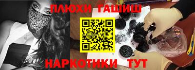 метадон Бузулук