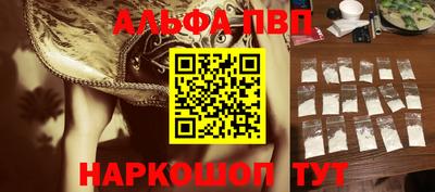 таблы Бугуруслан