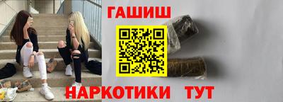 метадон Бузулук