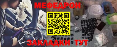 метадон Бузулук