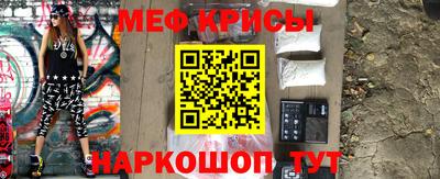 кокаин Будённовск