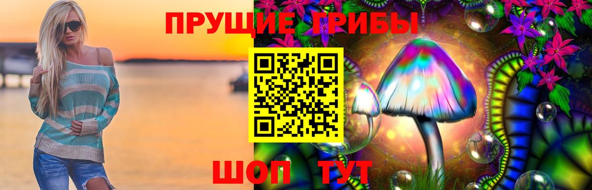 MDMA  Вход с VPN  Каннабис  Мефедрон  Лиски  ГАШИШ  Мефедрон кристаллы 